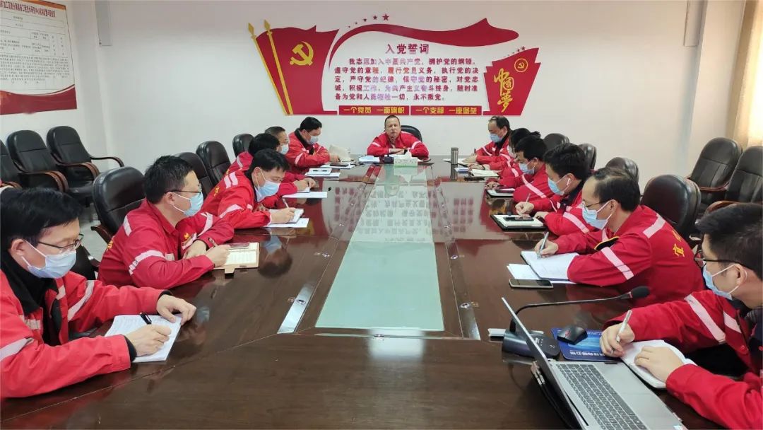 化機(jī)公司召開第三季度生產(chǎn)經(jīng)營(yíng)調(diào)度會(huì)，傳達(dá)學(xué)習(xí)黨的二十大精神
