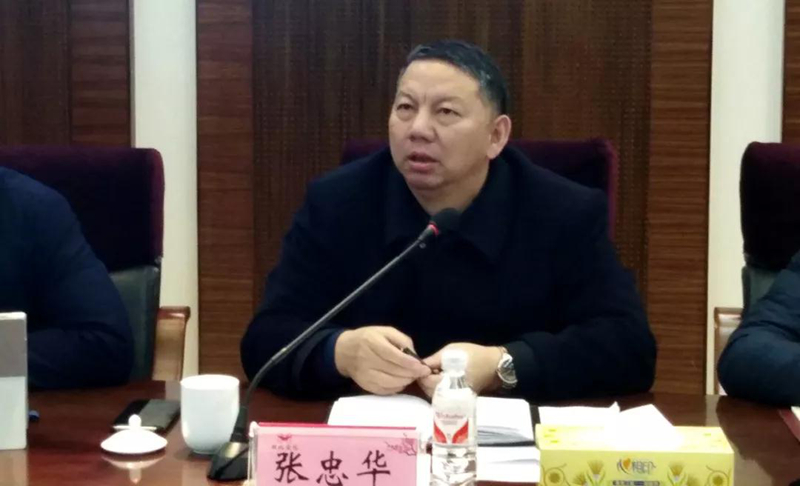 集團(tuán)組織召開對標(biāo)學(xué)習(xí)先進(jìn)企業(yè)專題會暨企管、生產(chǎn)、設(shè)備系統(tǒng)年度總結(jié)大會(圖2)