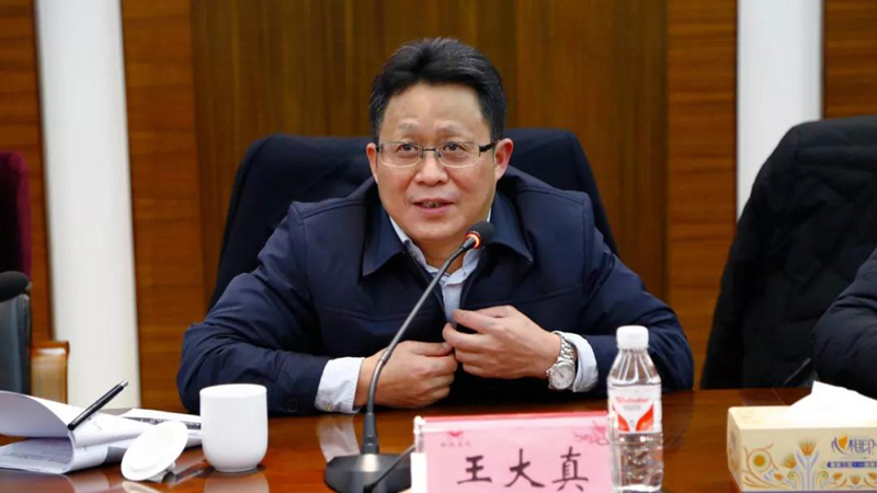 宜化集團(tuán)召開2018年度黨務(wù)、行政系統(tǒng)工作總結(jié)會(圖3)