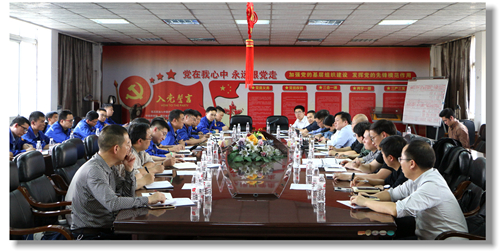 集團(tuán)黨委委員、紀(jì)委書記彭向華強(qiáng)調(diào)審計(jì)整改工作要深挖思想根源(圖1)