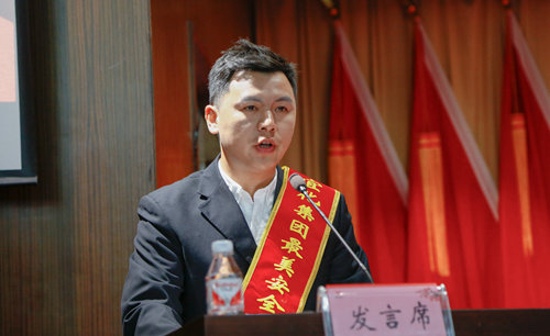 宜化集團(tuán)召開2019年慶?！拔逡弧眹H勞動節(jié)暨表彰大會(圖11)