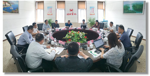 甕福集團(tuán)羅永留、開磷集團(tuán)杜紹倫一行到訪宜化集團(tuán)(圖1)