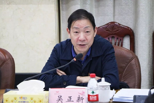 吳正新參加指導(dǎo)股份公司保險粉黨支部“不忘初心、牢記使命”專題組織生活會(圖2)