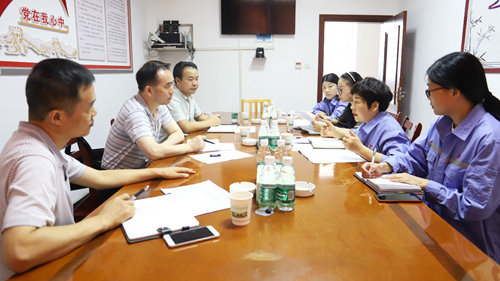 周金平到宜昌片區(qū)指導(dǎo)“不忘初心、牢記使命”主題教育工作(圖1)