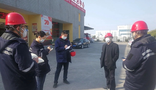 王大真到股份公司、楚星公司和松滋肥業(yè)現(xiàn)場檢查疫情防控及安全生產(chǎn)情況(圖2)