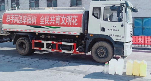 宜化集團(tuán)全力支援疫情防控 已捐贈(zèng)100萬(wàn)元現(xiàn)金、34噸消毒原液(圖2)