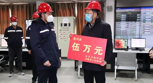青海省委常委、省總工會(huì)主席馬吉孝到青海宜化調(diào)研慰問(wèn)(圖2)