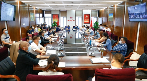 集團(tuán)召開效益分析會暨資金計劃會(圖1)