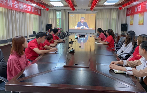向抗疫英雄致敬！宜化集團組織收看全國抗擊新冠肺炎疫情表彰大會(圖6)