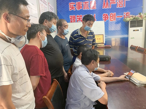 向抗疫英雄致敬！宜化集團組織收看全國抗擊新冠肺炎疫情表彰大會(圖14)