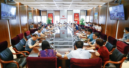 集團(tuán)召開(kāi)會(huì)議傳達(dá)學(xué)習(xí)市政府深化宜化改革工作領(lǐng)導(dǎo)小組專(zhuān)題會(huì)議精神(圖1)
