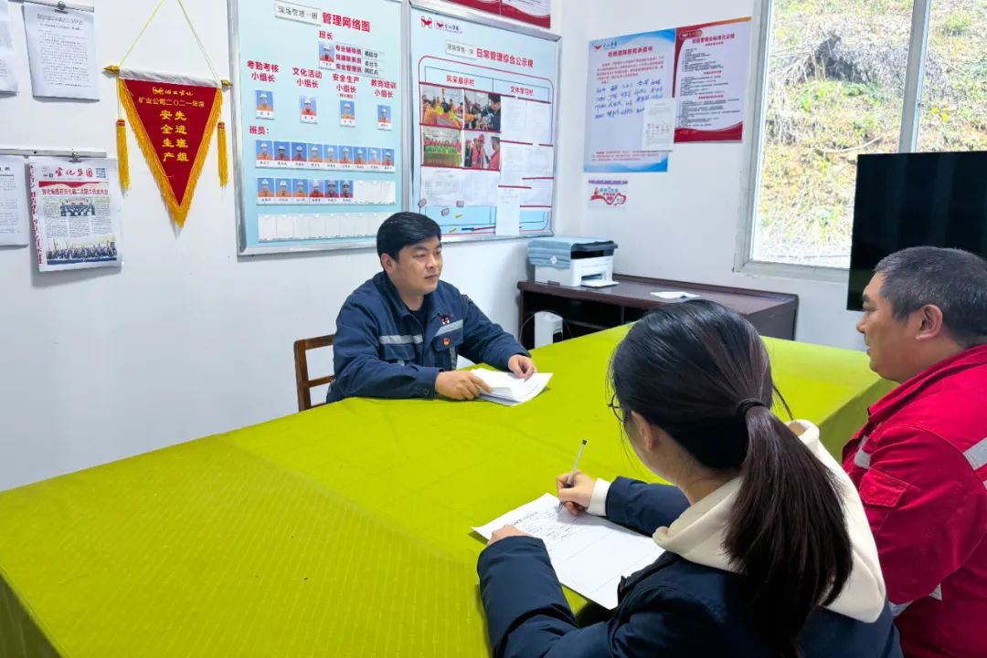 宜化礦業(yè)：抓實(shí)“五個(gè)強(qiáng)化”，全力以赴保安全(圖6)