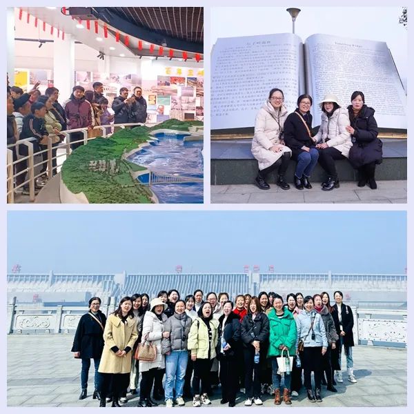 【三八特輯】集團和各分子公司開展豐富多彩的活動，向廣大女職工致以美好節(jié)日祝福(圖37)