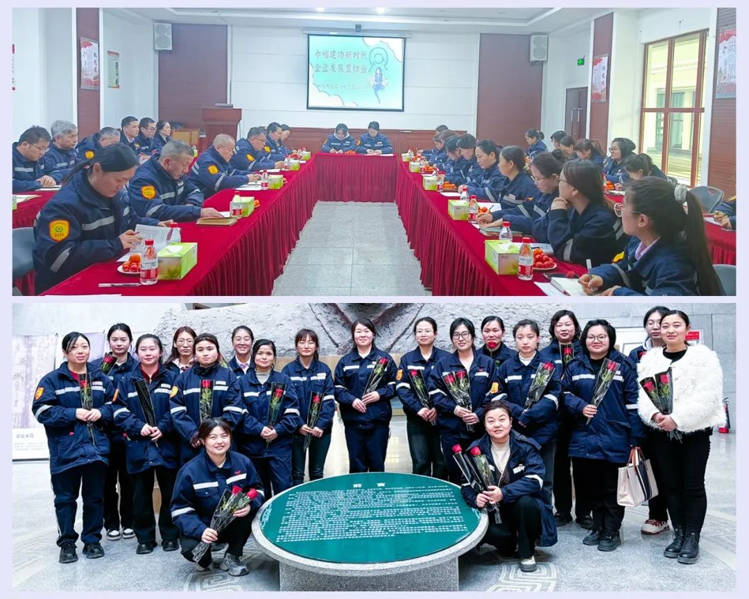 【三八特輯】集團和各分子公司開展豐富多彩的活動，向廣大女職工致以美好節(jié)日祝福(圖25)