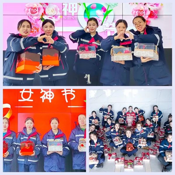 【三八特輯】集團和各分子公司開展豐富多彩的活動，向廣大女職工致以美好節(jié)日祝福(圖22)