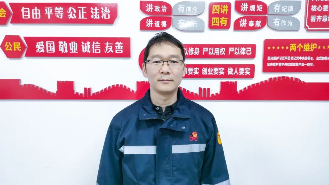 【宜化榜樣】楚星公司江剛：扎根一線，保障電氣設備平穩(wěn)運行(圖6)