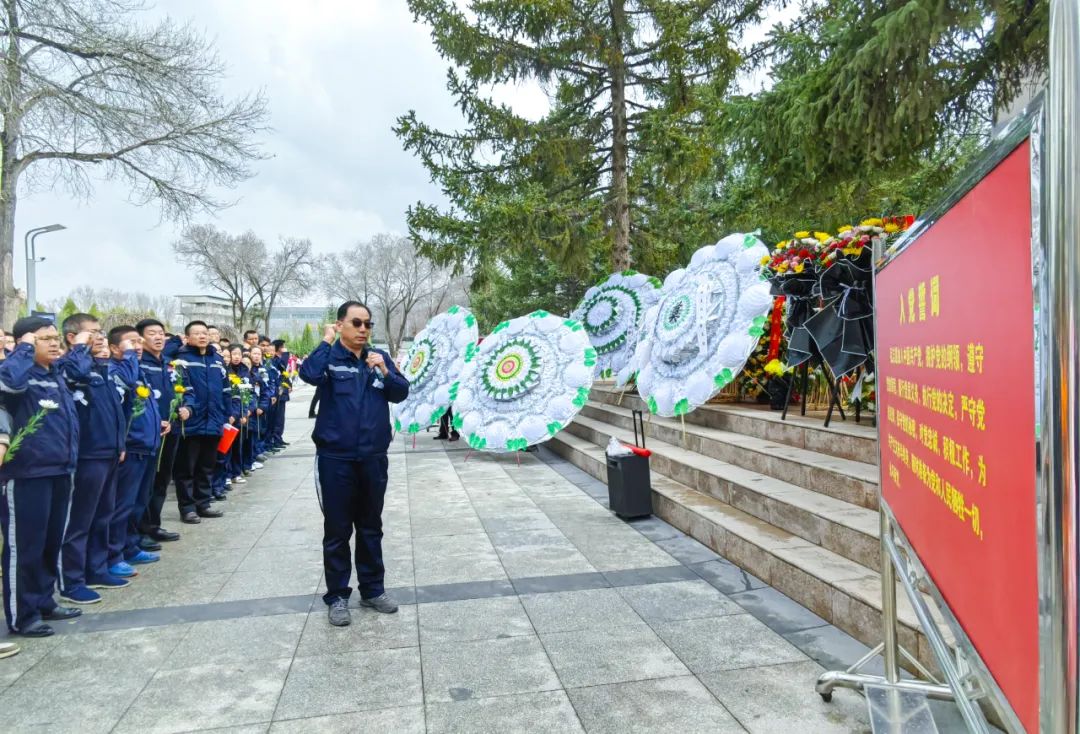 青海片區(qū)公司：緬懷先輩祭英烈，踔厲奮發(fā)譜新篇(圖3)