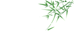 傳承紅色基因賡續(xù)紅色血脈！松滋肥業(yè)開展清明祭英烈主題黨日活動(dòng)(圖7)