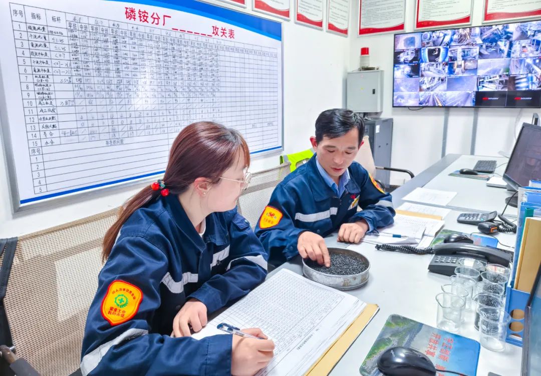 股份公司磷銨分廠：優(yōu)化生產(chǎn)提質(zhì)量，深挖潛力創(chuàng)效益(圖4)
