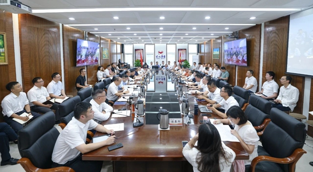 集團圍繞“貫徹黨的二十屆三中全會精神、提升企業(yè)競爭力”開展第一次研討