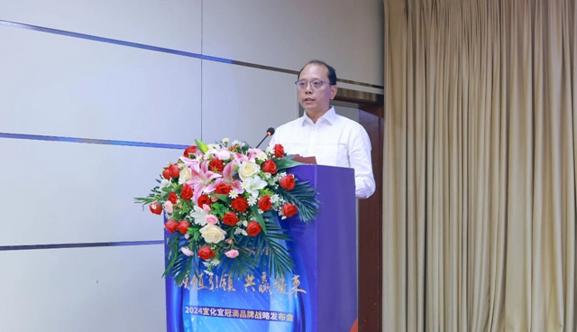 增值引領(lǐng)共贏疆來！2024宜化宜冠滴品牌戰(zhàn)略發(fā)布會在新疆輪臺縣成功舉行(圖4)