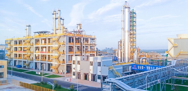 宜化新材料、宜氟特環(huán)保公司獲評2023年湖北省制造業(yè)單項(xiàng)冠軍企業(yè)(圖2)