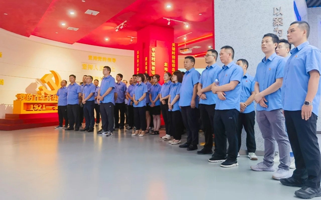 警鐘長(zhǎng)鳴筑防線！宜化礦業(yè)開(kāi)展廉政教育活動(dòng)