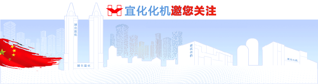【宜化榜樣】化機(jī)公司杜國(guó)圣：加強(qiáng)班組管理，用實(shí)干詮釋擔(dān)當(dāng)(圖1)