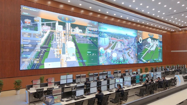 新宜化工入圍今年首批湖北省5G工廠(chǎng)(圖1)