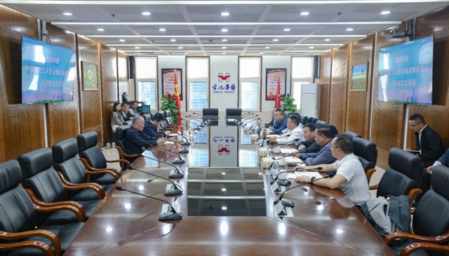 中國氮肥工業(yè)協(xié)會(huì)理事長(zhǎng)顧宗勤一行到訪宜化集團(tuán)(圖1)