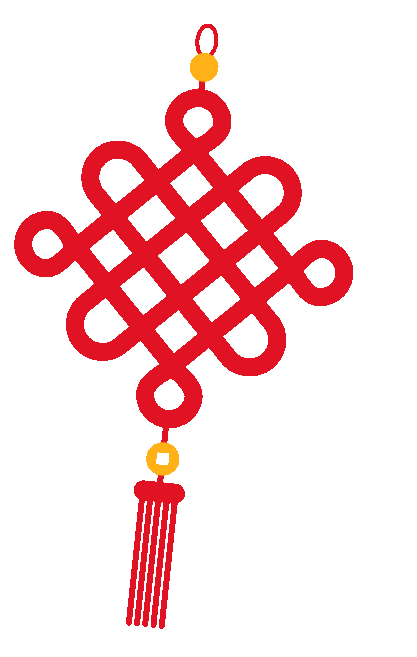 新春快樂！化機(jī)公司給您拜年啦！(圖3)