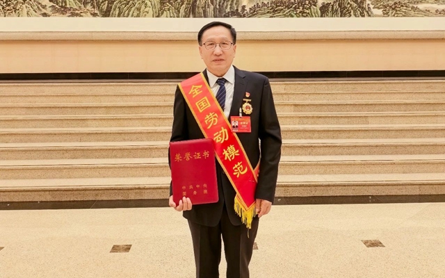 祝賀！新疆宜化礦業(yè)龐建將榮獲全國勞動模范(圖1)