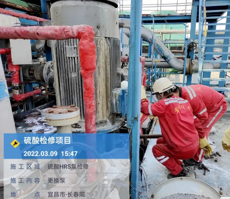 不忘初心踐使命，砥礪前行戰(zhàn)檢修(圖2)