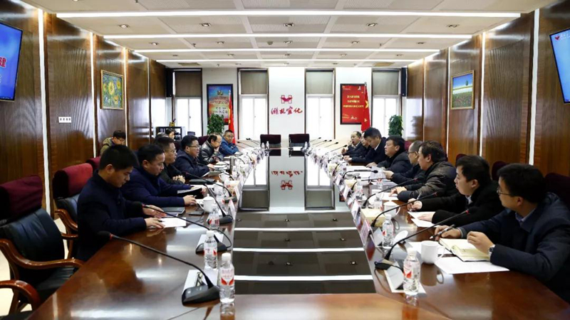 中國五環(huán)、十六化建到宜化集團座談交流
