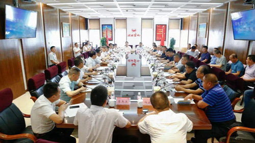 宜化集團(tuán)召開蘭炭、電石供應(yīng)商懇談會