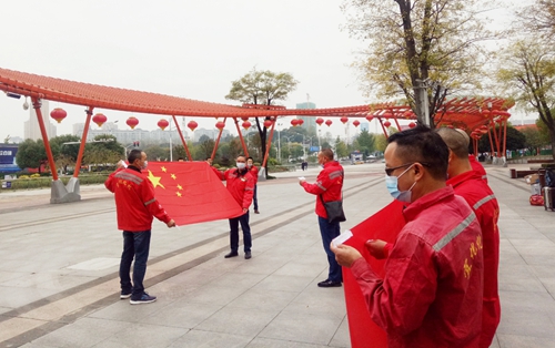 化機(jī)公司贊比亞項(xiàng)目人員出征！