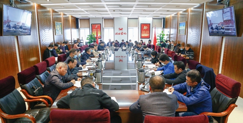 集團行政辦公會強調(diào)：打好收官戰(zhàn) 結好全年賬