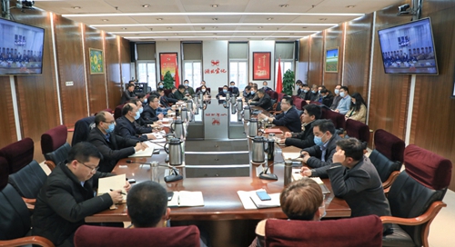 集團(tuán)行政例會(huì)強(qiáng)調(diào)：始終保持艱苦奮斗本色，時(shí)刻做到“兩個(gè)緊盯”