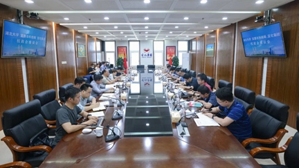 宜化集團(tuán)與湖北大學(xué)、宜都市科技局舉行政校企座談會(huì)
