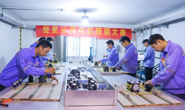 以賽提能！楚星公司開展電儀技能大賽