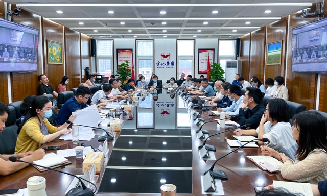 王大真在集團(tuán)財(cái)務(wù)系統(tǒng)工作調(diào)度會(huì)上強(qiáng)調(diào)：不斷增強(qiáng)“四力”，在宜化發(fā)展新階段作出財(cái)務(wù)新貢獻(xiàn)