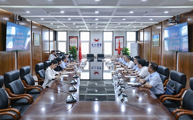 農(nóng)行湖北省分行黨委書記、行長(zhǎng)厲文世一行到訪宜化集團(tuán)