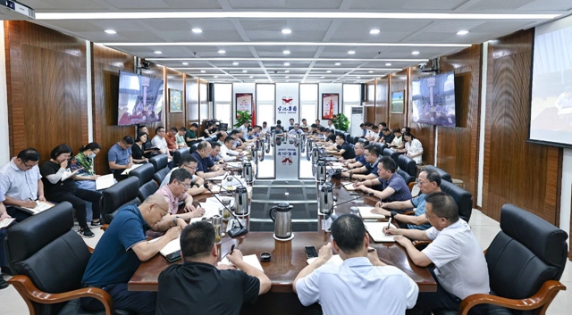 集團(tuán)召開黨委（擴(kuò)大）會(huì)議傳達(dá)學(xué)習(xí)上級會(huì)議精神