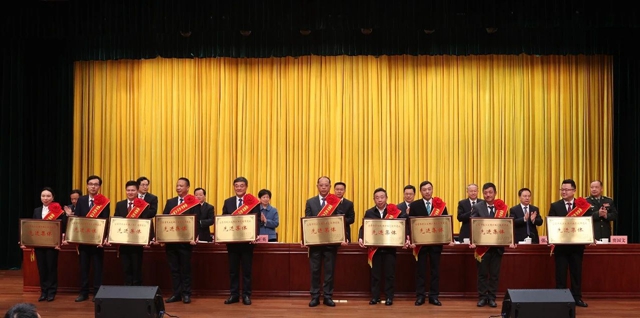 祝賀！股份公司榮獲宜昌市長江大保護(hù)典范城市建設(shè)先進(jìn)集體稱號