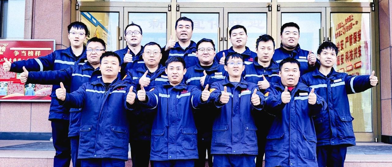 新疆宜化熱電分廠發(fā)電三班：夯實班組基礎，推進自主管理